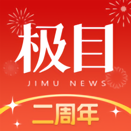半岛官方积极参与全球气候变化应对行动